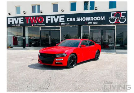Dodge Charger R/T 2015